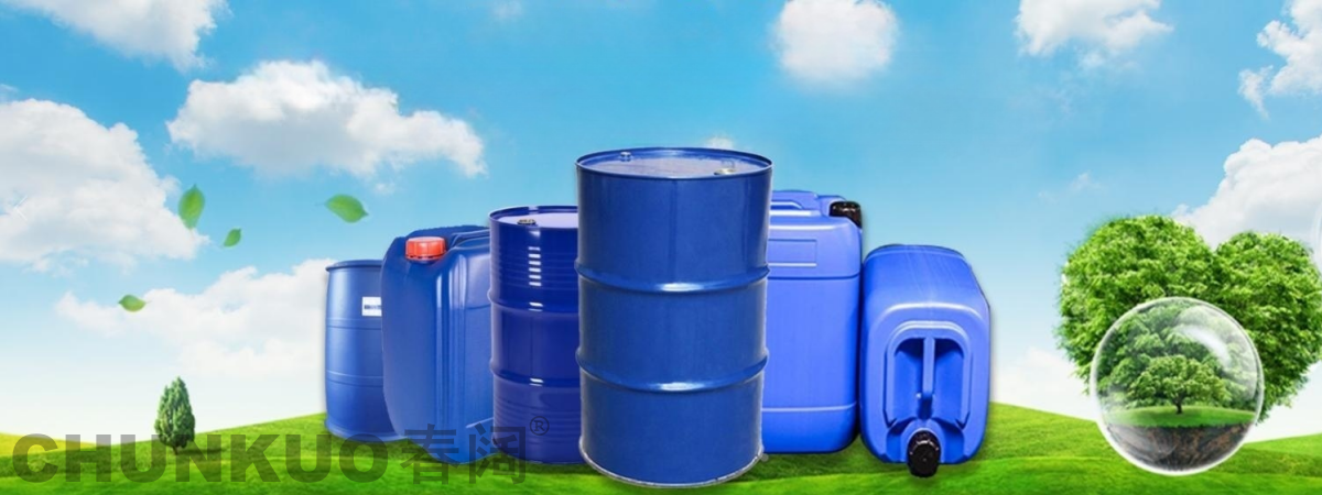 东莞D系列溶剂油-D80-D60-D40-D30-广东环保溶剂油供应商-春阔新材料-高纯度溶剂油厂家