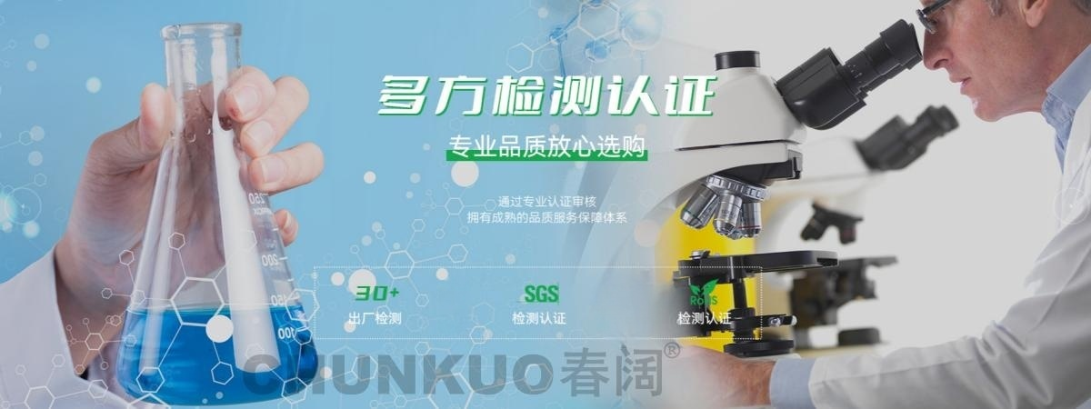 东莞D系列溶剂油-D80-D60-D40-D30-广东环保溶剂油供应商-春阔新材料-高纯度溶剂油厂家