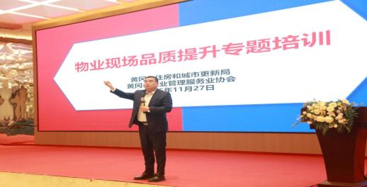 微信图片_20251130083724_90_576