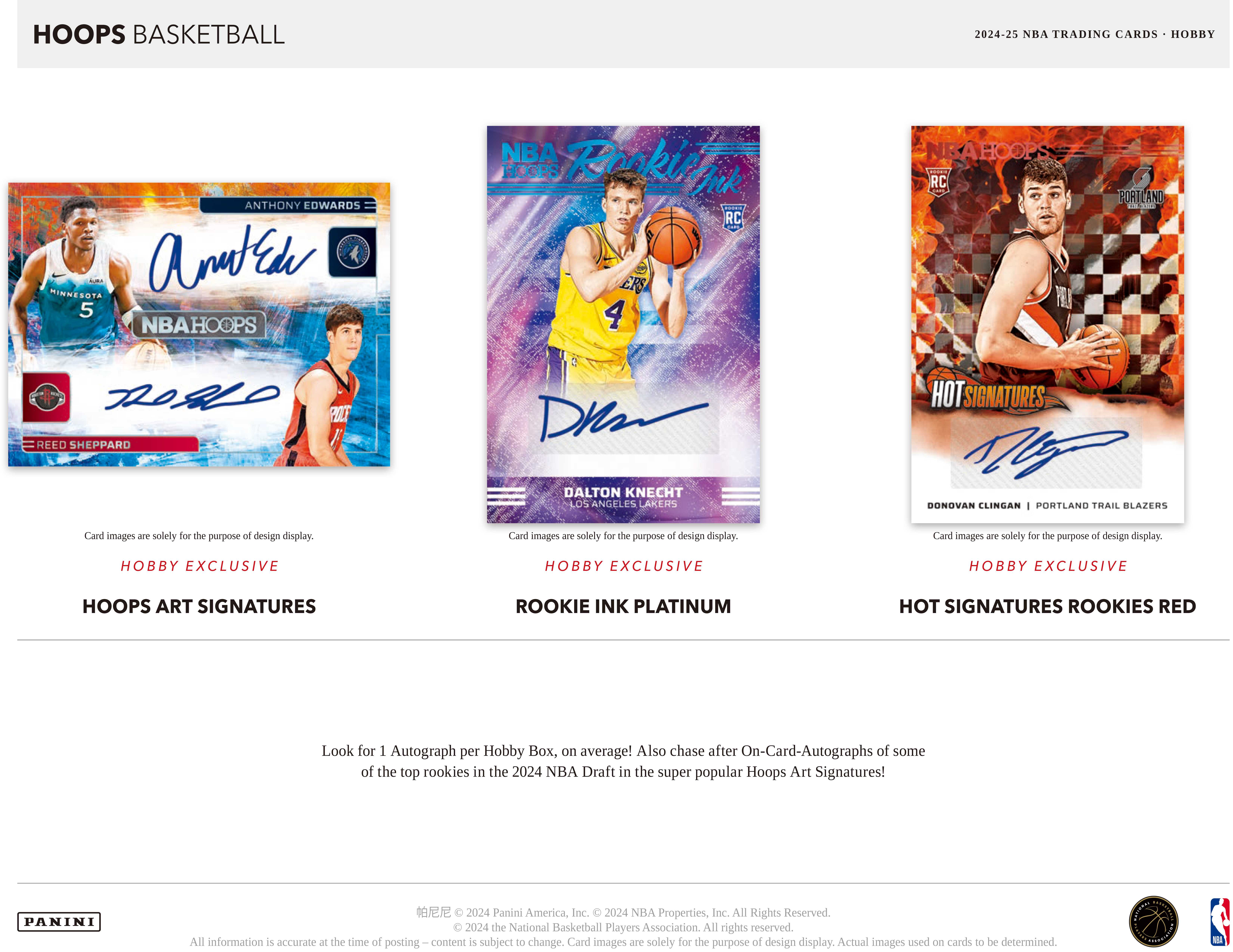 24-25HoopsBK_PIS_Hobby-1-2