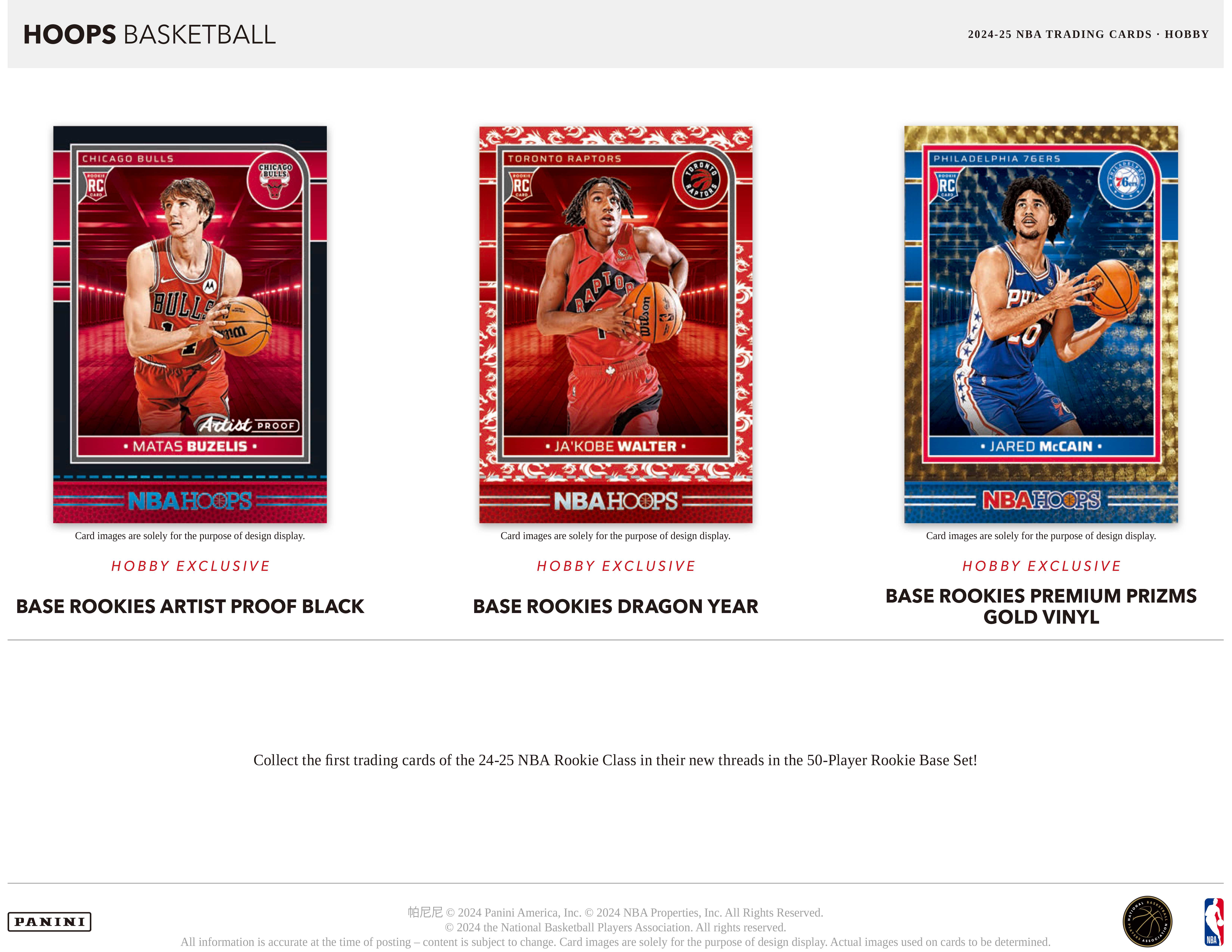24-25HoopsBK_PIS_Hobby-1-3