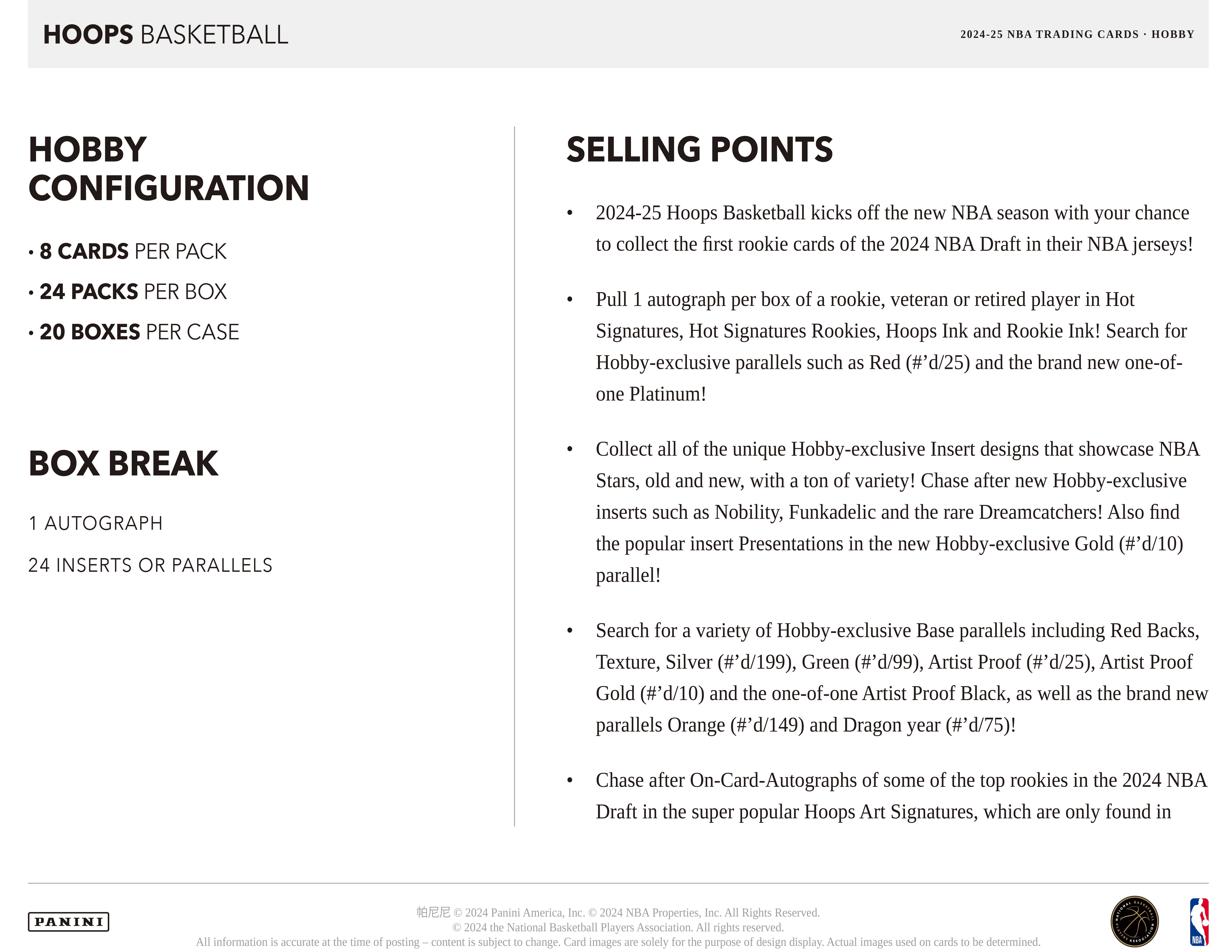 24-25HoopsBK_PIS_Hobby-1-5