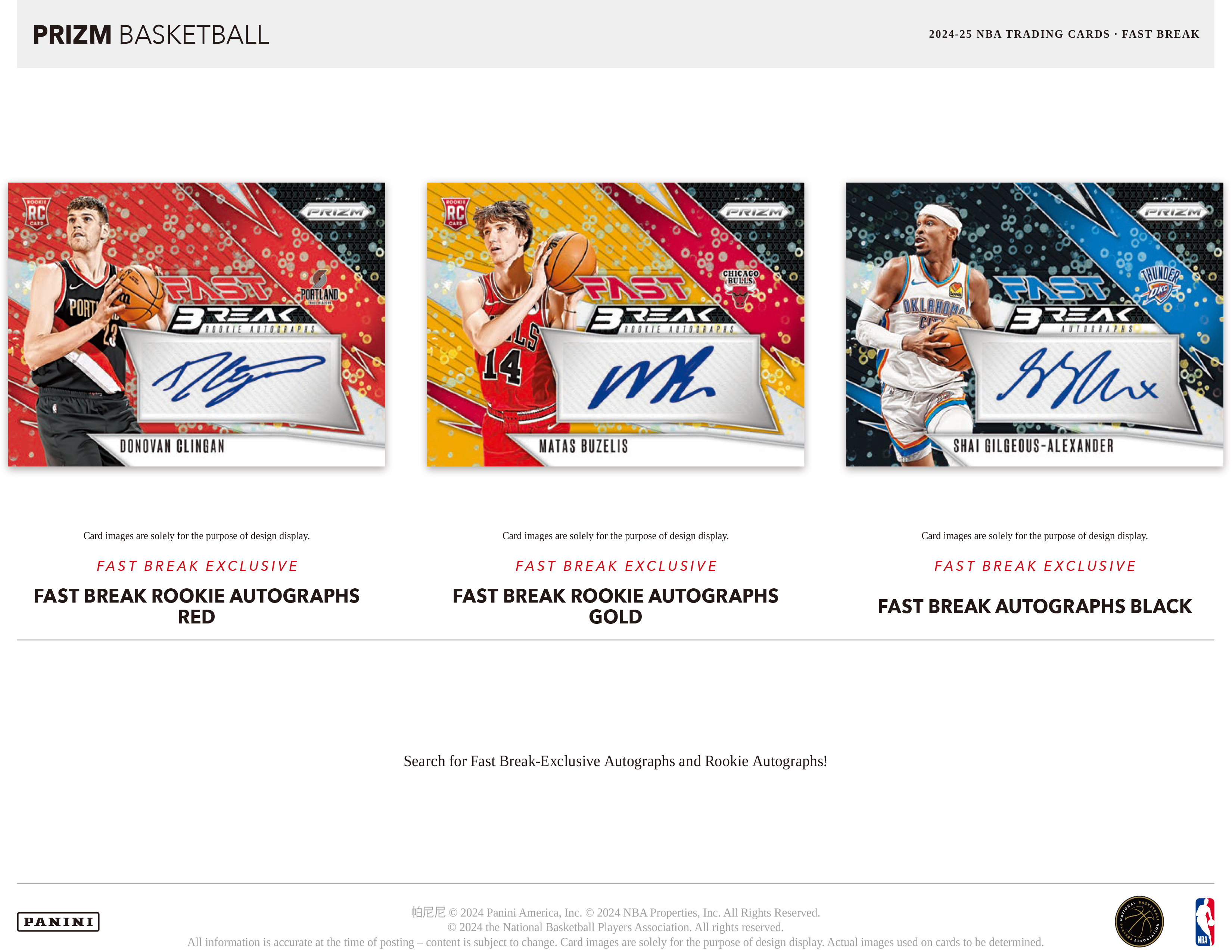 24-25_PrizmBK_PIS_FastBreak-1-2