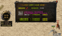 zdgj1