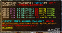 jdqs