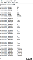 QQ图片20220612140502