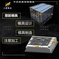 中空板周转箱模具38