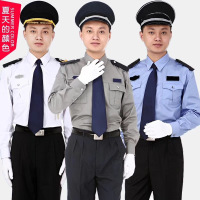保安衬衫
