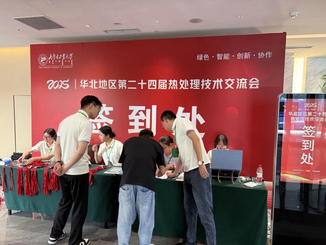 7485d87e-51ed-417b-a3bb-fe58e6858623.jpg