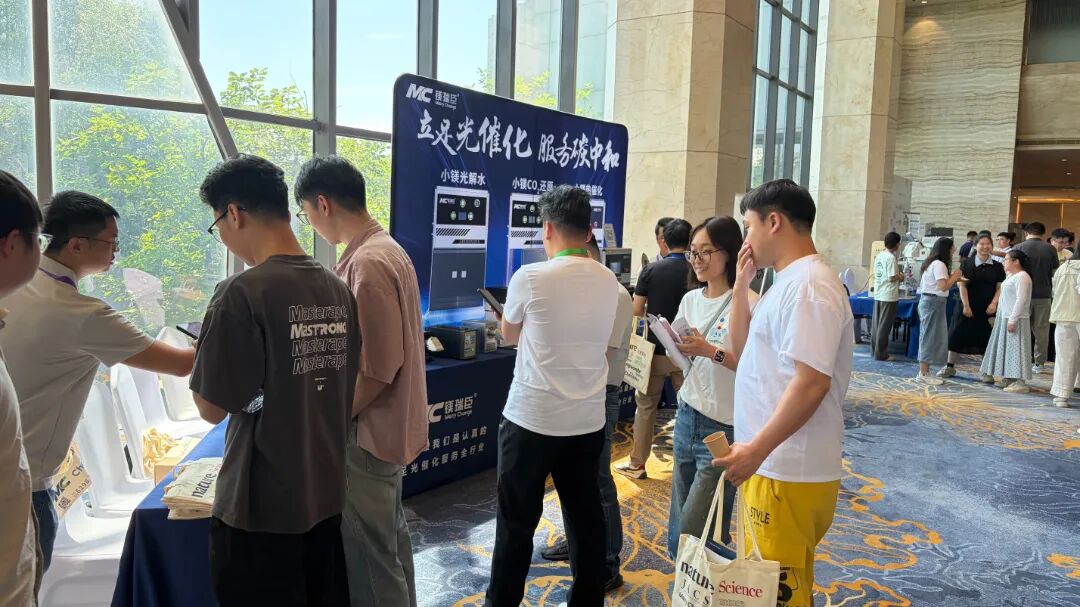 微信图片_20260720133932_278_22.jpg