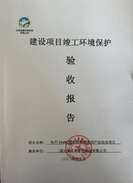 fa33b7c1038f03b59c25b74aff54843