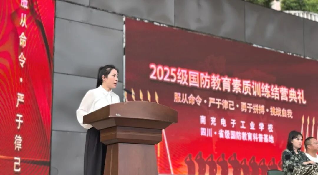 QQ图片20250911102146.jpg