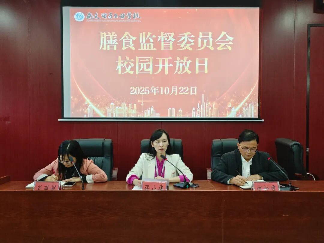 微信图片_20251022155503_263_49.jpg