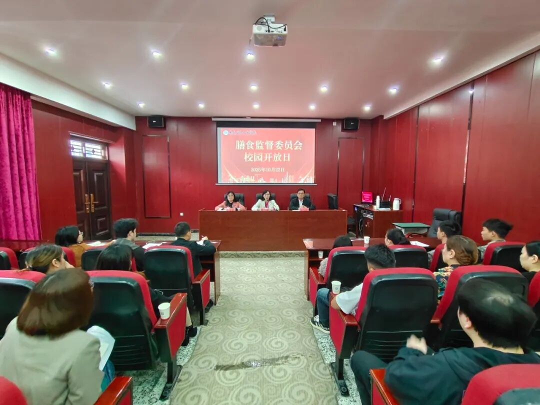 微信图片_20251022154632_256_49.jpg