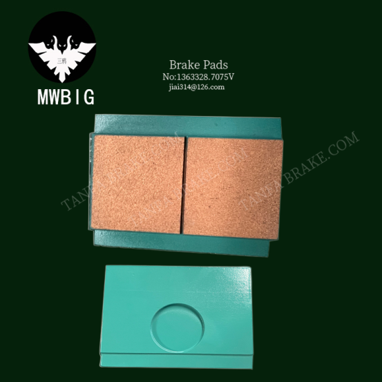 wind power brake pad. Тормоз ветрогенератора  Тормозные колодки