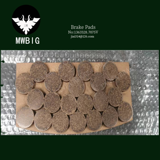 Wind Power Turbine Pistons & Brake Pads Hakлaлka Тормозная