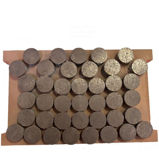 XE93 .82 AS125-2 Hakлaлka Тормозная