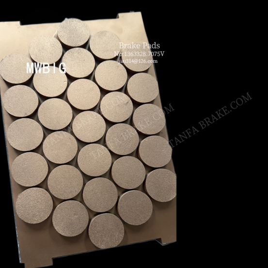 Yaw brake puck Hakлaлka Тормозная