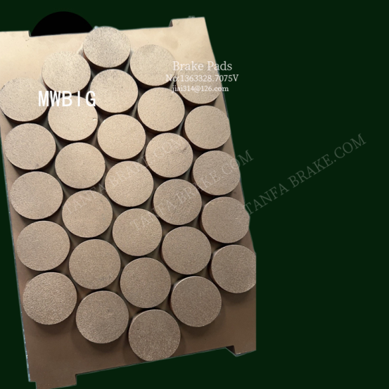 Yaw friction plate Hakлaлka Тормозная