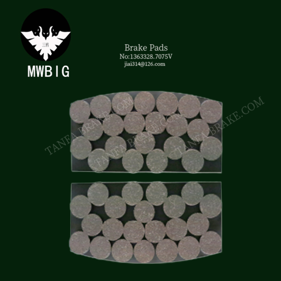 Yaw friction plate Тормоз ветрогенератора  Тормозные колодки