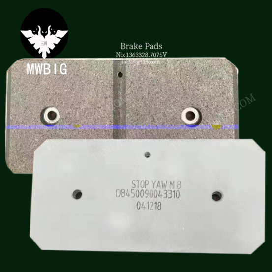 zs4-9 for cb90 sb1001 bsxi200 yaw brake pad Тормоз ветрогенератора  Тормозные колодки
