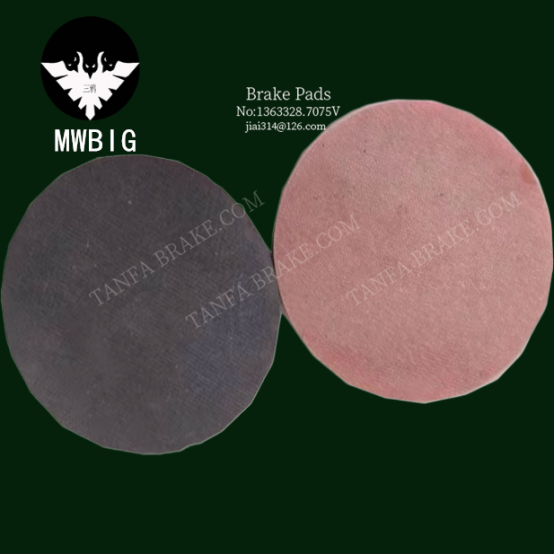BOYUN G8制动器主动式摩擦片，PAD-G8A-4-31