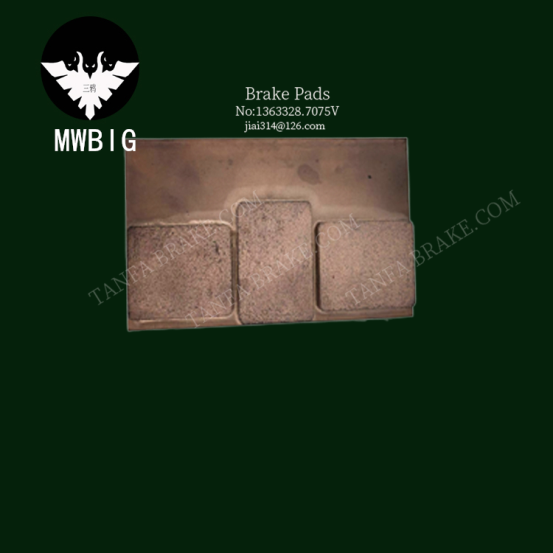 sintered Brake padsSHD-SH-SHC Sintered Hakлaлka Тормозная
