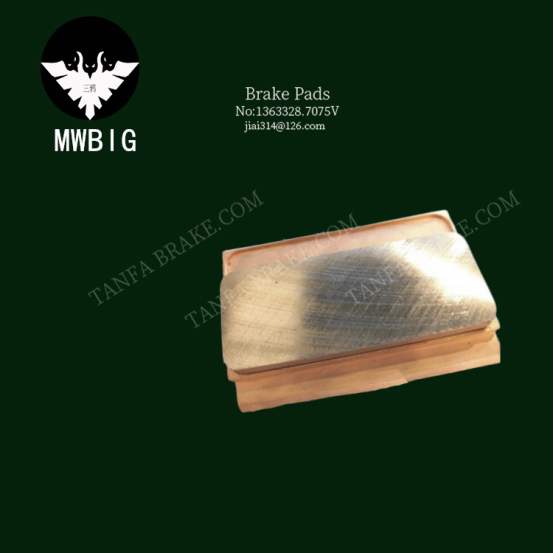 Sitered Brake Pad part nos 528.890, 521.867 Hakлaлka Тормозная