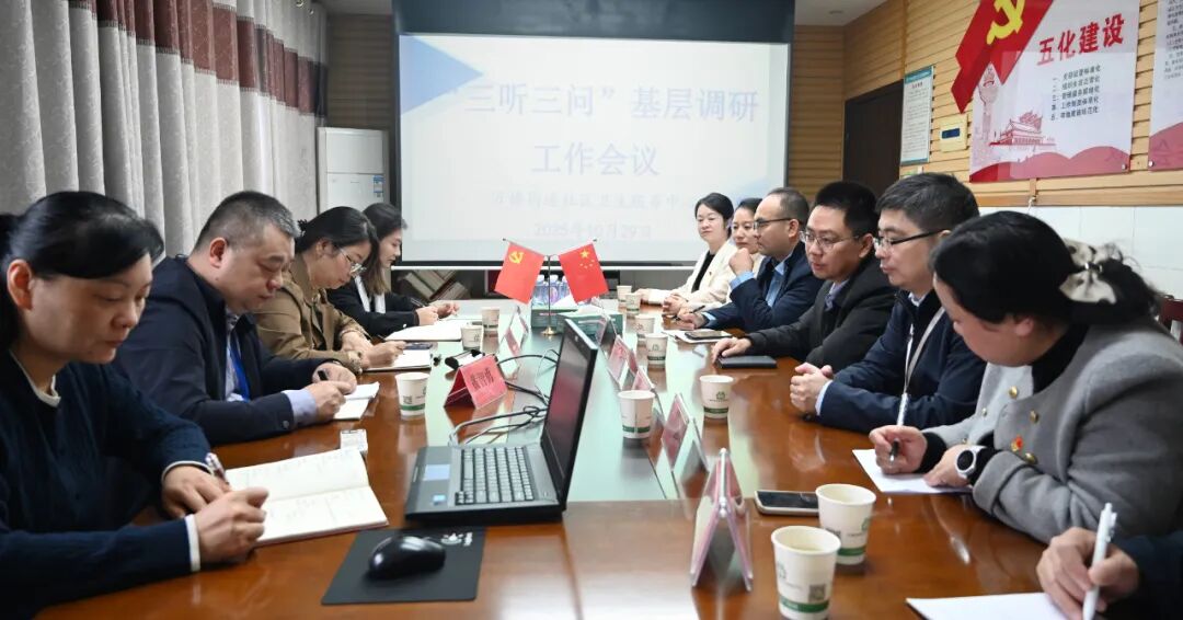 巡回医疗进基层  精准帮扶惠民生