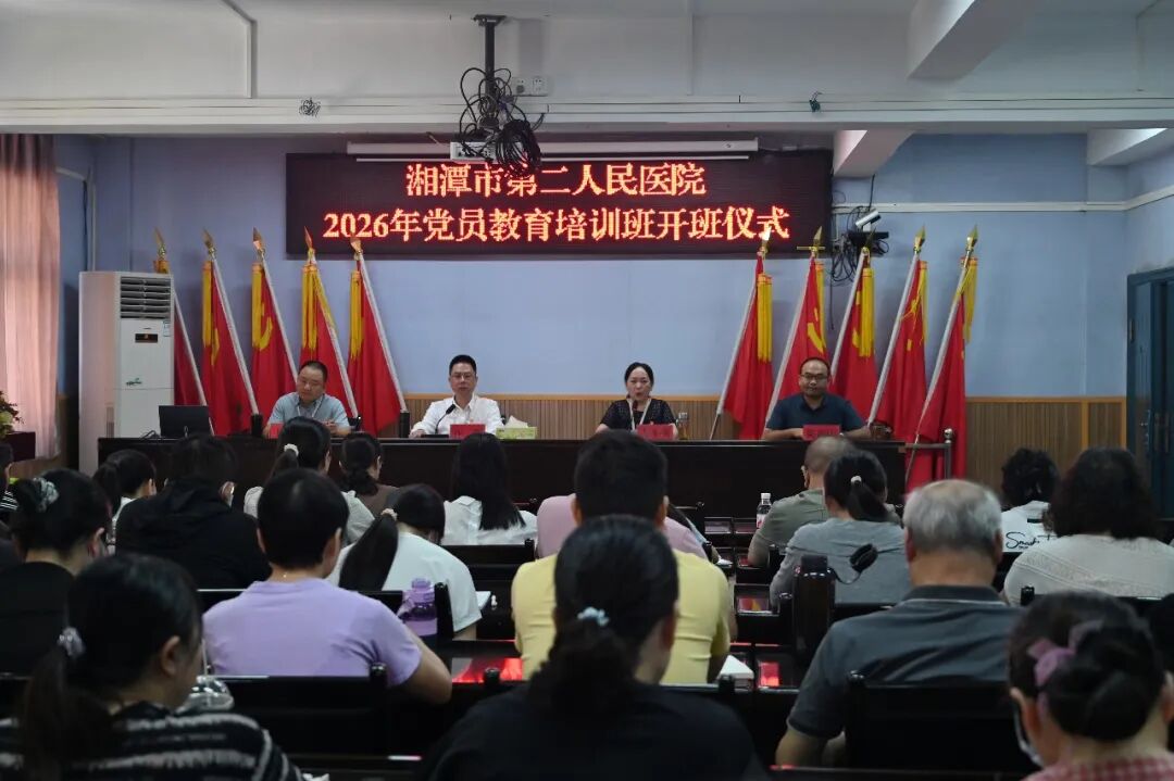 以学铸魂砺医心 笃行实干护健康