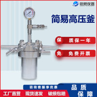 image-20241221161405-4