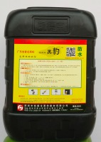 凯德宝黑豹聚合物防水