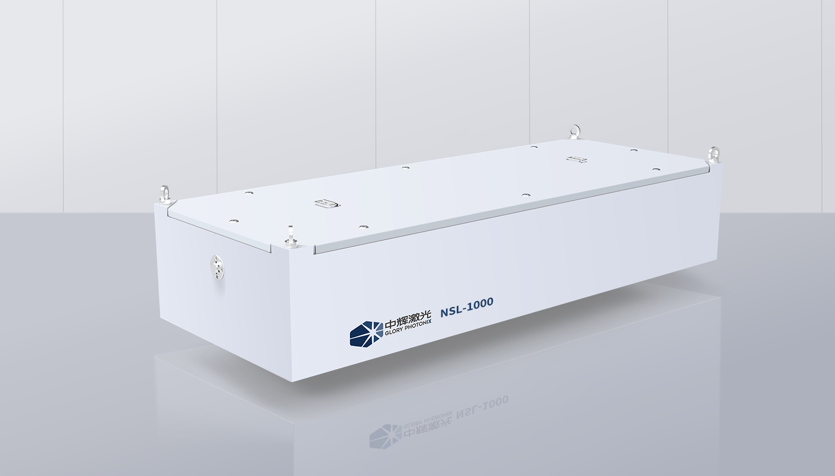  NSL-1000