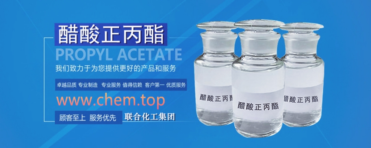 東莞碳?xì)淝逑磩﹟廣東碳?xì)淙軇﹟工業(yè)環(huán)保清洗劑|碳?xì)淝逑磩┕?yīng)商|碳?xì)淙軇S家|碳?xì)淝逑磩﹥r(jià)格|碳?xì)淝逑磩┬Ч鹼東莞碳?xì)淙軇﹟廣東碳?xì)淝逑磩? title=