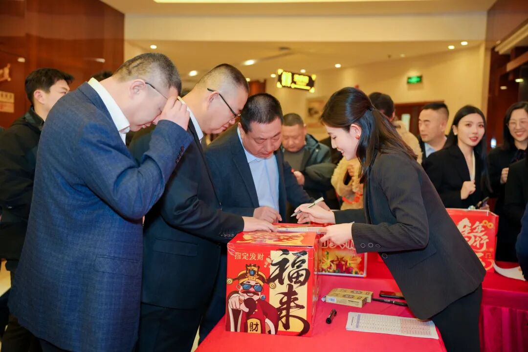 “策马笃行 奋战2026”金辰地产2025年度总结表彰大会暨2026年新年晚会圆满举行-金辰地产