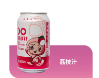 荔枝汁