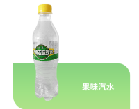 果味汽水