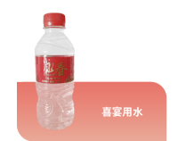 主图