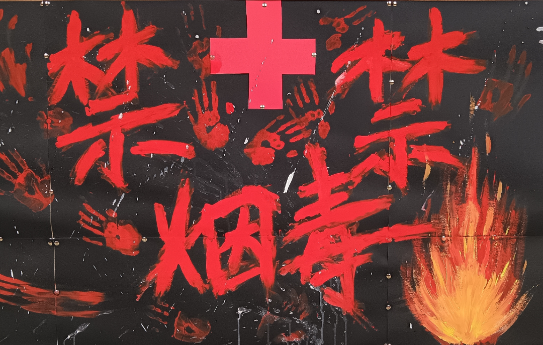 大字特写.png