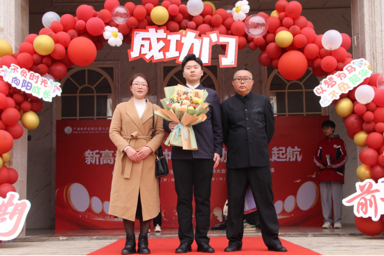 百日誓师大会暨成人典礼推文稿件361.png