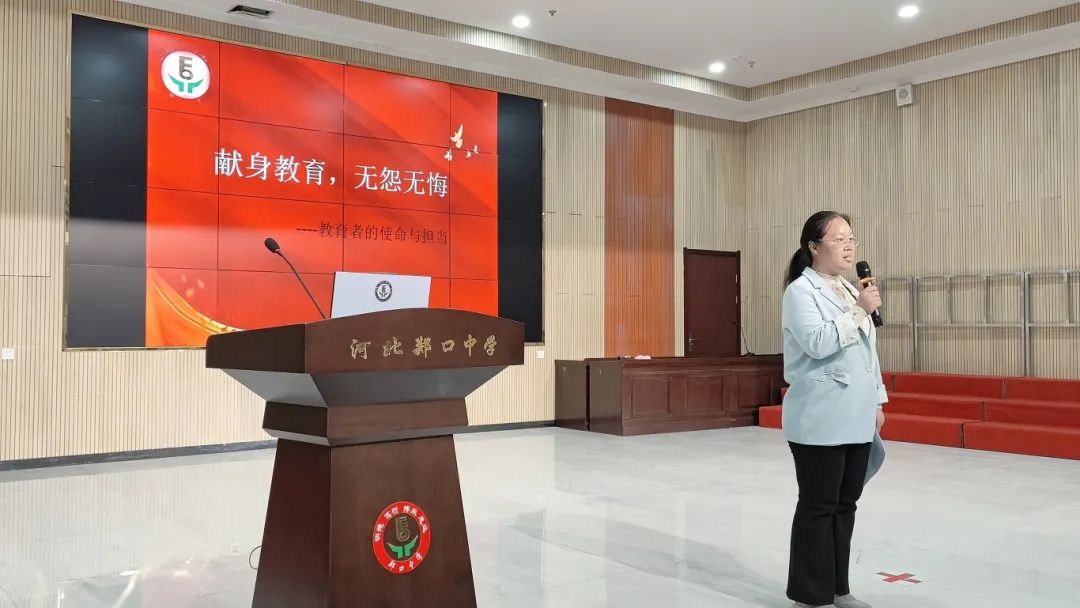 1位金念.jpg