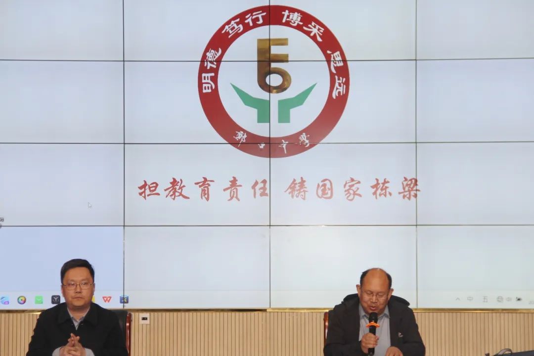 9领导点评_副本.jpg