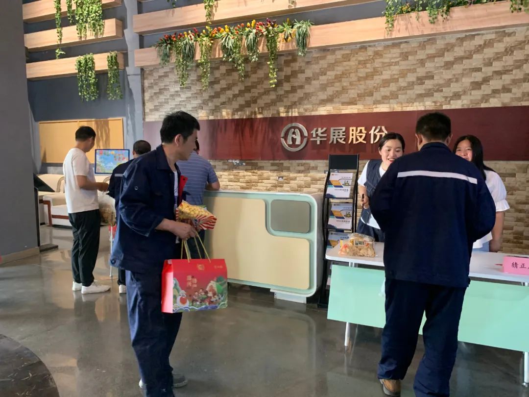 鹏飞吾限充,南京鹏飞吾限充无线充电科技有限公司