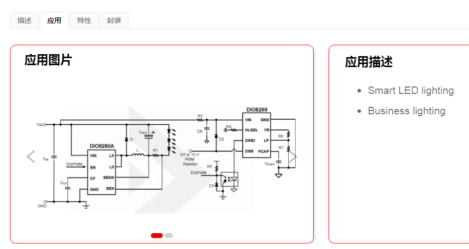 太阳成集团tyc539(中国)官方网站-Suncity Group