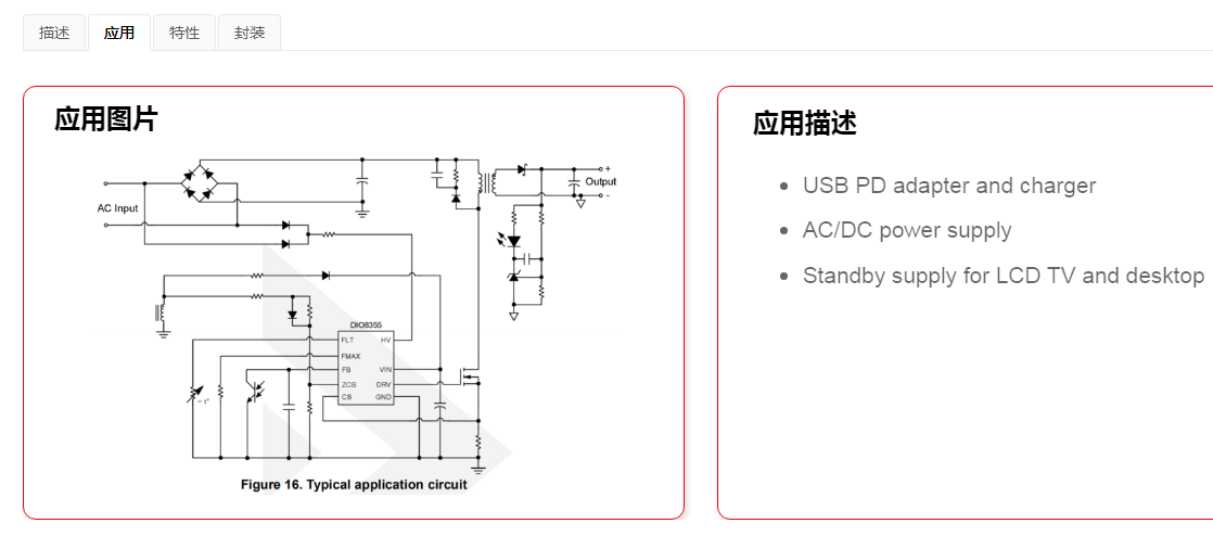 太阳成集团tyc539(中国)官方网站-Suncity Group