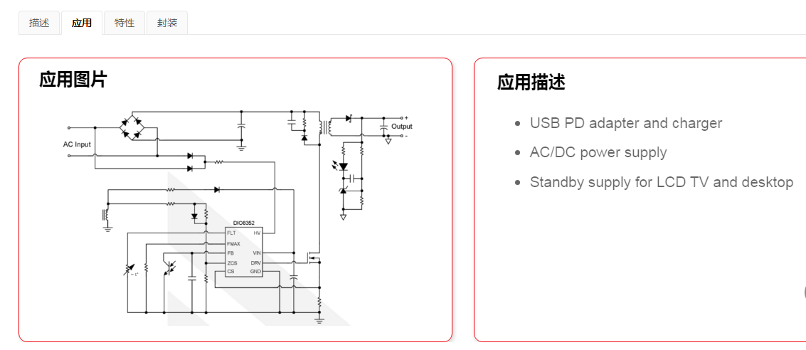 太阳成集团tyc539(中国)官方网站-Suncity Group