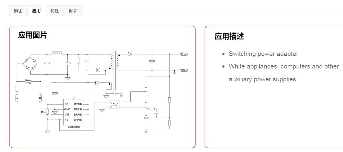 太阳成集团tyc539(中国)官方网站-Suncity Group