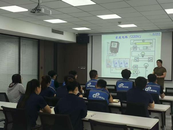 微信图片_20250908141949_19_54