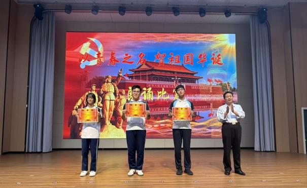 微信图片_20250930105450_191_275