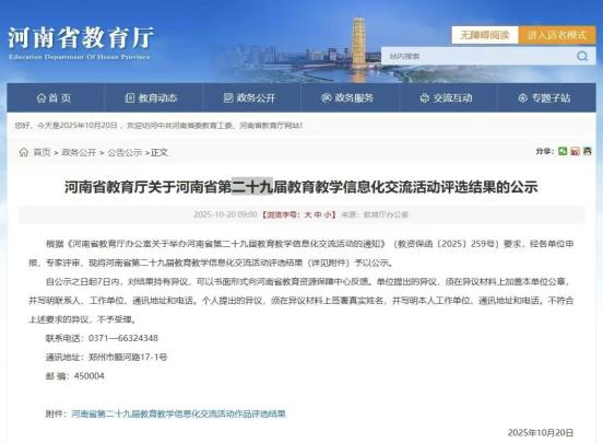 7bd7730985331a168b1db865c4eb0806